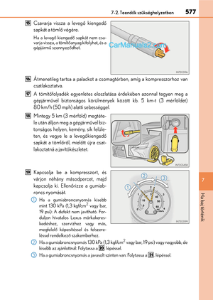 Page 577