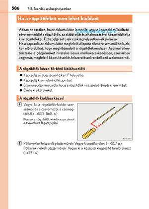 Page 586