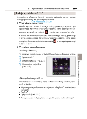 Page 369