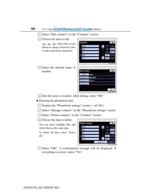 Page 601
