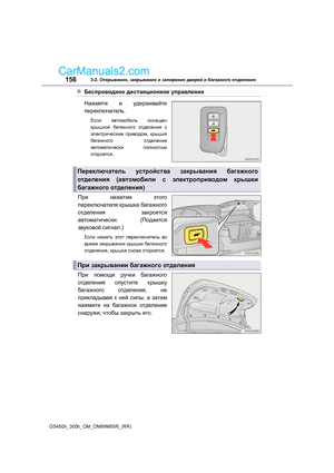 Page 156