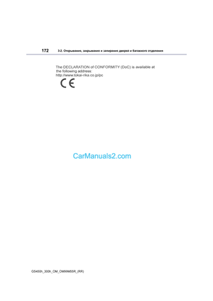 Page 172