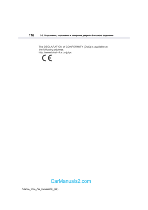 Page 176