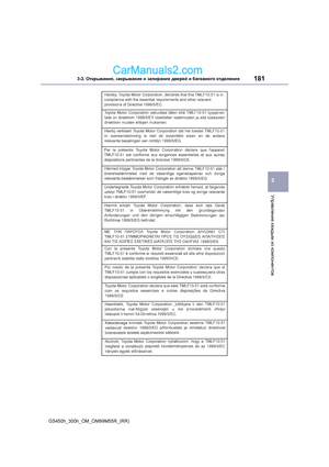 Page 181