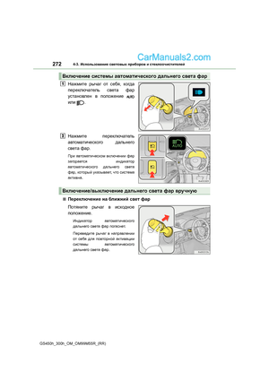 Page 272