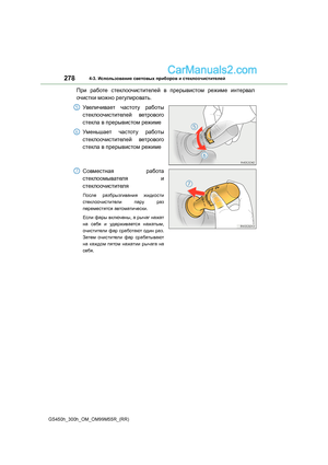 Page 278