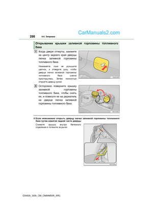 Page 286