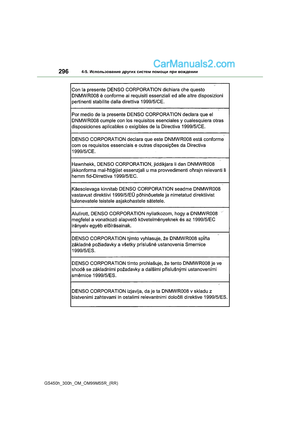 Page 296