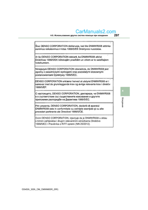 Page 297