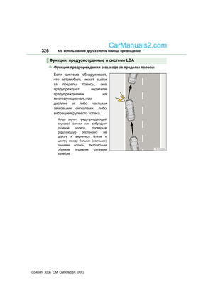 Page 326