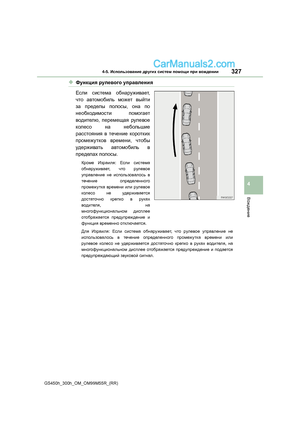 Page 327
