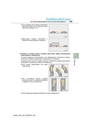 Page 357