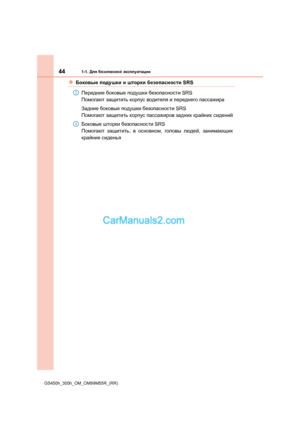 Page 44
