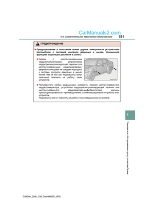 Page 521