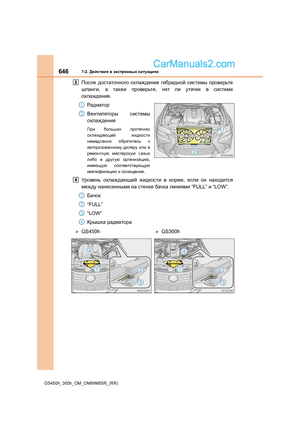 Page 646