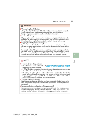Page 221