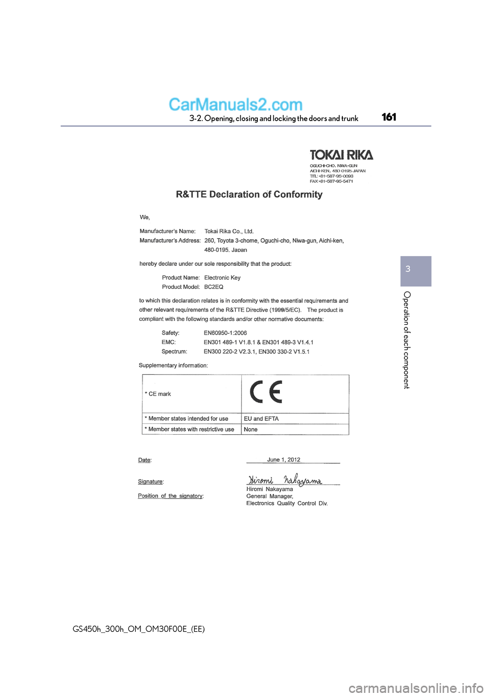 Lexus GS300h 2015  Owners Manual 1613-2. Opening, closing and locking the doors and trunk
3
Operation of each component
GS450h_300h_OM_OM30F00E_(EE)  