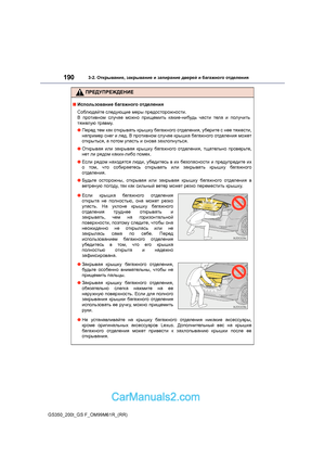Page 190