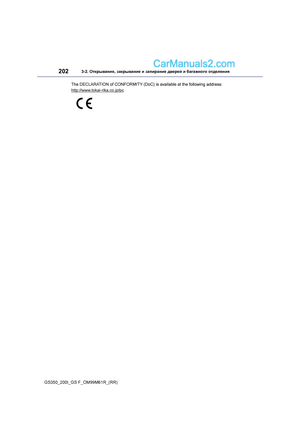 Page 202