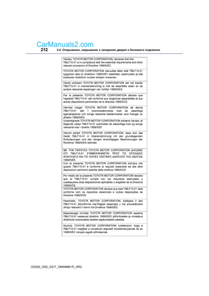Page 212