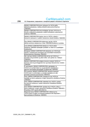 Page 216