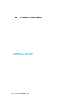 Page 248