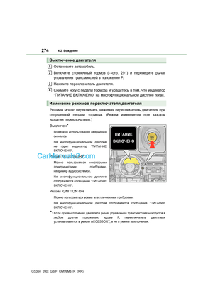 Page 274
