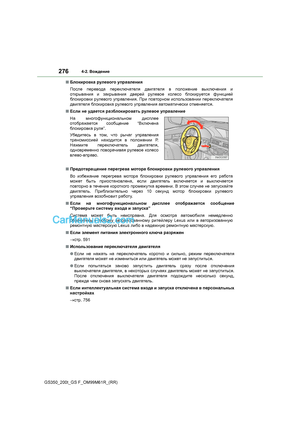 Page 276