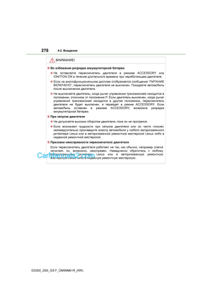 Page 278
