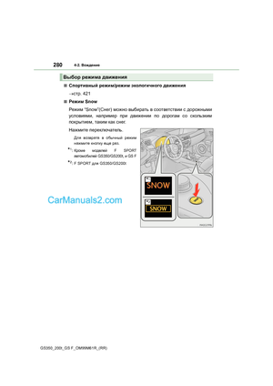 Page 280