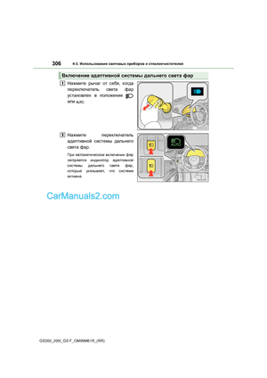 Page 306