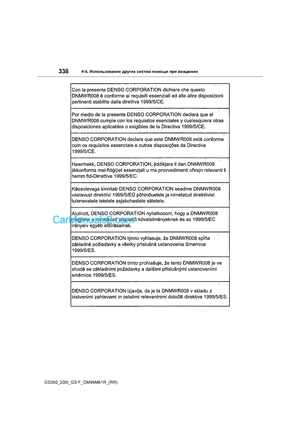 Page 338