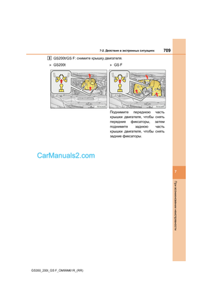 Page 709
