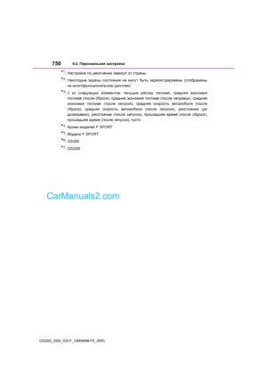 Page 750