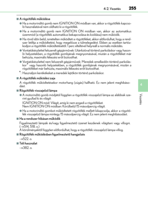 Page 255