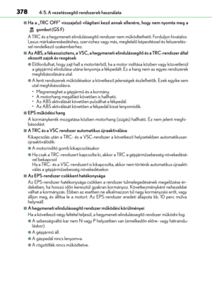 Page 378