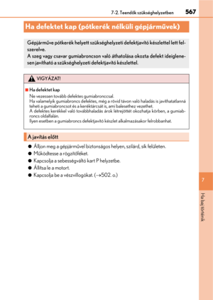 Page 567
