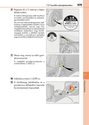 Page 575