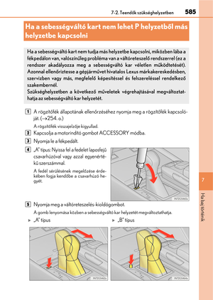Page 585