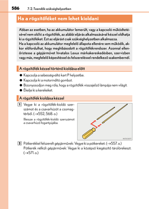 Page 586