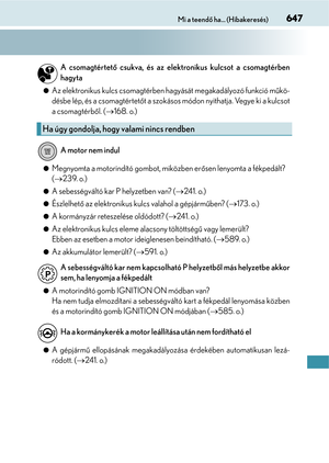 Page 647