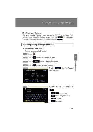 Page 334