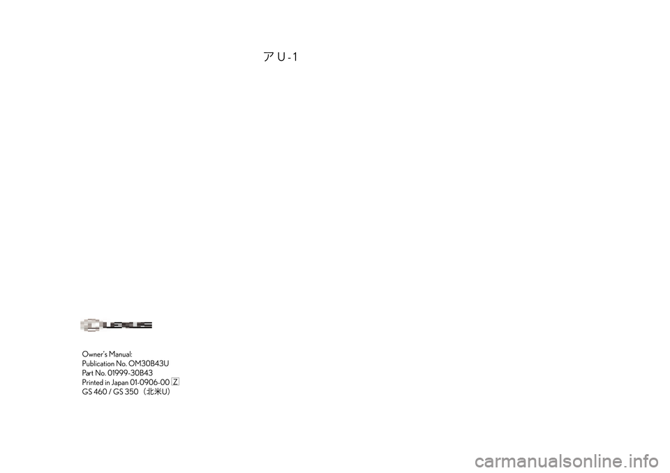Lexus GS350 2009  Owners Manual 