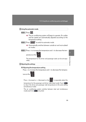 Page 211