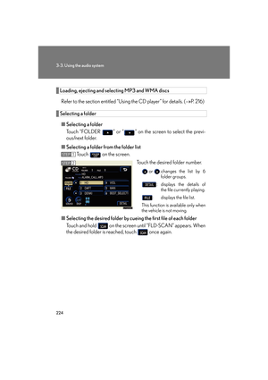 Page 244
