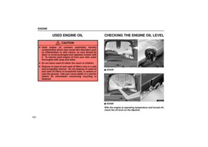 Page 543
