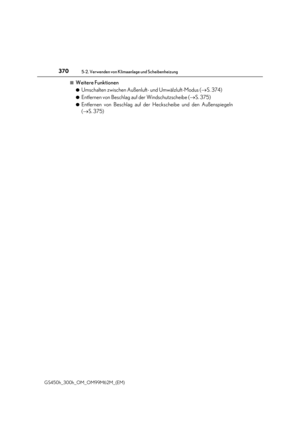 Page 370