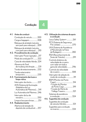 Page 201