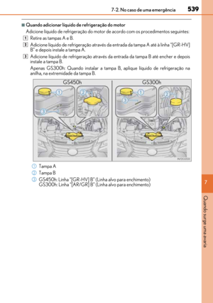 Page 541
