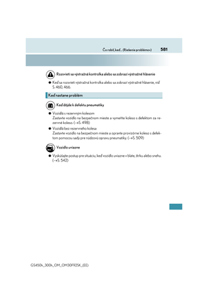 Page 581